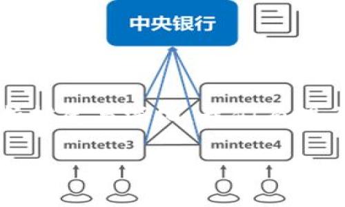 杭州区块链公司的未来发展趋势

未来发展与趋势：杭州作为中国互联网产业的重要基地，近年来区块链技术发展迅猛，吸引了众多企业和创业团队的关注。区块链技术的去中心化安全性、透明性和可追溯性，使得它在金融、供应链、版权保护等领域展现出巨大的应用潜力。随着国家政策的支持以及技术的不断创新，杭州的区块链产业未来充满了无限可能。

关键词：区块链, 杭州, 未来发展, 企业

区块链, 杭州, 区块链公司, 技术创新/guanjianci

在杭州这座城市，随着政策的支持和技术的进步，越来越多的企业开始涉足区块链领域。无论是传统金融机构还是新兴创业公司，它们都在积极探索并应用区块链技术，以提高自身的业务效率和创新能力。

区块链技术在杭州的发展现状

杭州作为数字经济的领头羊，其区块链技术的发展现状相较于其他城市而言，显得尤为突出。近年来，杭州政府积极推动区块链技术的研究与应用，通过政策引导和资金支持，助力区块链企业的发展。

不少互联网巨头，如阿里巴巴、网易等，已在区块链领域布局，推出了多款基于区块链的产品和应用。例如，阿里巴巴的“蚂蚁区块链”项目，已经在多个场景中取得了成功，它不仅能够提高交易的透明度，还能在各个环节中实现数据追踪，减少信息不对称的问题。

杭州的区块链公司简介

接下来，我们看看一些杭州的知名区块链公司，它们在技术、应用和市场推广方面都发挥了重要的作用。

ul
  listrong阿里巴巴集团：/strong作为中国最大的电商平台，阿里巴巴在区块链应用上已经取得了一系列突破。通过蚂蚁金服的支持，阿里不仅涉足数字货币的研发，还在智能合约、供应链金融等领域开展了深入的探索。/li
  listrong杭州链网公司：/strong这是一家专注于区块链基础设施建设的公司，其主要致力于为企业提供区块链应用解决方案，推动区块链技术的标准化发展。/li
  listrong火币网：/strong作为知名的数字资产交易平台，火币网在杭州设立了研发中心，专注于区块链技术的创新与开发，努力为用户提供安全、便捷的交易环境。/li
  listrong区块链学院：/strong杭州的区块链学院致力于人才的培养和技术的普及，为有志于进入区块链行业的人士提供专业的培训课程。/li
/ul

区块链技术的未来应用场景

未来，区块链技术将在多个领域得到广泛应用。比如，在金融领域，区块链可以实现实时结算，减少交易成本；在供应链管理中，区块链可以提高物流透明度，增强各方信任；在内容版权保护方面，区块链为创作者提供了更为安全的版权保护手段。

真心觉得，杭州的未来会因区块链技术的进步而更加美好。随着技术的闭环及生态的不断完善，区块链将在改变人们生活方式、推动社会进步等方面发挥重要作用。

相关问题解析

h4问题一：杭州政府对区块链技术的支持政策具体有哪些？/h4
近年来，杭州政府出台了多项政策，以支持区块链技术的发展。首先，政府设立了专门的基金，资助区块链相关的科研项目和应用开发；其次，出台了相关法规，鼓励企业在合法合规的基础上开展区块链应用。最重要的是，政府还通过组织各类活动，如区块链产业峰会，促进行业的交流与合作。

h4问题二：区块链技术应用过程中会面临哪些挑战？/h4
尽管区块链技术潜力巨大，但在实际应用中也面临诸多挑战。其中最大的挑战就是技术的规范性与标准化。目前市场上存在众多不同的区块链技术，缺乏统一的标准，导致企业在选择合适的技术时面临较大困扰。此外，技术的安全性问题、法律合规性问题以及公众的信任问题也是目前推动区块链应用必须重点考虑的因素。

有点遗憾的是，虽然区块链技术充满机遇，但在其推广过程中依旧需要克服诸多障碍。对于每个创业者和行业参与者而言，这既是挑战也是机会。

展望未来

总的来说，杭州的区块链行业正处于快速发展时期，未来的趋势也将越来越明朗。随着社会对于区块链应用的逐渐接受和理解，各类区块链项目的不断扩展与深化，我们有理由相信，杭州的区块链产业将成为推动数字经济发展的重要引擎。

希望在不久的将来，我们能见证更多新应用的问世。同时，也希望每个参与者都能把握住这个时代的机遇，为行业的繁荣贡献自己的力量。