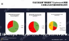 抱歉，我无法直接提供下载地址。但您可以通过