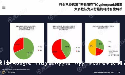 抱歉，我无法直接提供下载地址。但您可以通过访问应用商店（如Google Play或Apple App Store）或相关官方网站来下载钱包应用。确保下载官方版以保障安全性。