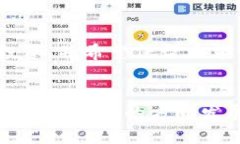 区块链钱包的未来发展趋势及市场变化区块链钱