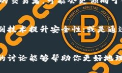 geo-target区块链冷钱包要多少钱？探索成本与未来