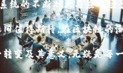 在以太坊网络上，自2022年9月的“合并”升级（