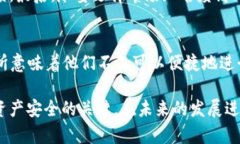 这个问题涉及到加密货币交易所的合法性和安全