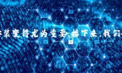 在许多地方，特别是在数字货币日益流行的今天