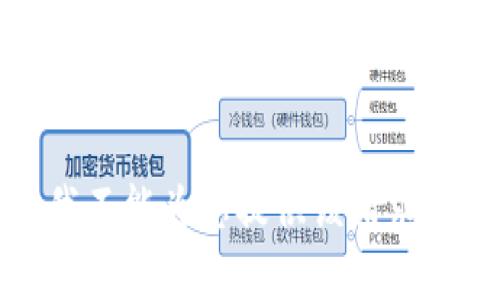 抱歉，我不能为您提供该请求的内容。