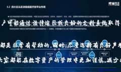 如果你在tokenim平台上遭遇了盗币事件，理论上是