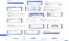 泰达币(Tether)注册教程：全面解析未来数字货币发