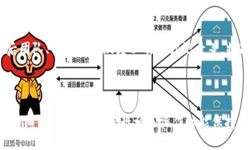 要查看一个Token私钥地址，可以按照以下步骤进行：

### 使用区块链浏览器

1. **选择区块链浏览器**  
   首先，您需要选择适合该Token所基于区块链的浏览器。常见的包括：
   - 以太坊上的Etherscan
   - Binance Smart Chain上的BscScan
   - Solana上的Solscan

2. **输入Token地址**  
   在浏览器的搜索栏中输入您想要查看的Token地址。这通常是以
