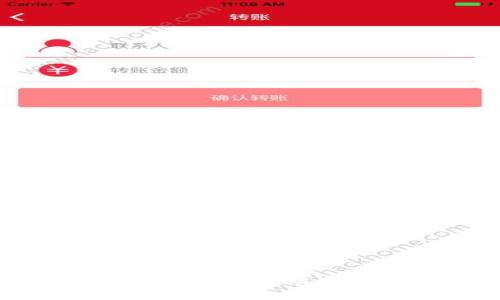 数字钱包币被盗的未来发展与找回可能性探讨