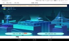 比特派钱包使用方法全解析：从注册到交易的详