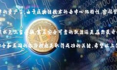 我理解你的需求。关于“欧意助记词忘了怎么找