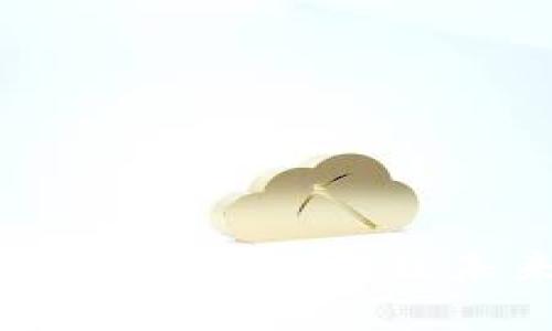 区块链钱包的关键特点及未来发展趋势