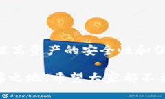 关于“tokenim被盗能追回吗”这个问题，实际上涉