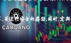 要下载 Bitkeep 钱包，您可以按照以下步骤进行。