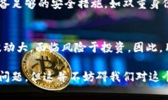 关于“中本聪app怎么提现”的信息，有多种因素