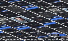    区块链技术在保护交易信息方面的最新趋势与