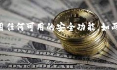 AToken 是一种加密货币钱包，专为数字资产的管理