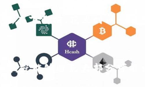 如何下载和安装 Bitdock：一次详尽的指南

在当今数字化的时代，工具和软件的种类繁多，Bitdock 作为一种越来越受欢迎的应用程序，吸引了大批用户的注意。如果你对 Bitdock 感兴趣，却不知道如何下载和安装，那我可以为你提供一个详细的指南。

什么是 Bitdock？

在深入讨论下载之前，让我们先来了解一下 Bitdock。在简单来说，Bitdock 是一个旨在提升用户工作效率和便捷性的工具。它提供了众多功能，旨在帮助用户管理任务、文件和项目。随着不断升级，它在用户中的声誉也逐渐上升。

下载 Bitdock 的步骤

现在我们来谈谈如何下载 Bitdock。请你按照以下步骤进行：

ol
listrong访问官方网站：/strong首先，你需要访问 Bitdock 的官网。这样你能确保下载的软件是最新版本，也能避免下载到包含恶意软件的版本。尽量避免从第三方网站下载，以确保软件的安全性。/li
listrong选择下载版本：/strong在官网上，你会看到多个版本的下载链接。有的版本是适用于 Windows 系统的，有的是 for Mac，甚至还有 Linux 版本。请根据你自己的操作系统选择合适的版本。/li
listrong点击下载按钮：/strong找到你所需版本后，点击相应的下载按钮。一般来说，这个过程会迅速完成，下载速度取决于你的网络状况。/li
listrong安装软件：/strong下载完成后，你需要找到下载的安装文件，并双击运行。根据提示选择安装目录，完成安装过程。/li
/ol

安装后的配置与首次使用

安装完成后，打开 Bitdock，你可能会遇到一些配置选项。根据个人需求进行选择和设置，这将帮助你在使用过程中更加顺畅。同时，软件通常会提供一定的新手指导，比如一些基本的操作介绍，这时候就可以认真阅读。

常见问题解答

h41. 下载 Bitdock 的链接安全吗？/h4

我真心觉得，下载软件时最重要的就是安全性。为了确保你下载的链接是安全的，建议前往 Bitdock 的官方网站进行下载。避免从不明来源的链接下载软件，因为这些链接可能会含有病毒或其他恶意软件。

h42. Bitdock 是否支持我的操作系统？/h4

有点遗憾的是，部分用户在下载后发现软件不支持他们的操作系统。通常在官方页面上会有明确说明支持的操作系统类型。在下载前，花点时间查看这些信息是值得的。如果你的操作系统不在支持列表中，可能需要考虑更新或切换至兼容的系统。

总结

如果你按照上述步骤操作，相信你很快就能成功下载并安装 Bitdock。只要保持对工具的探索精神，并确保从正规渠道下载，就能够避免大部分可能出现的问题。希望这个指南对你有所帮助，祝你在今后的使用中，能够充分发挥 Bitdock 的作用，提升工作和生活的效率。