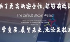 冷钱包多少钱一个？详解加密货币冷钱包价格及