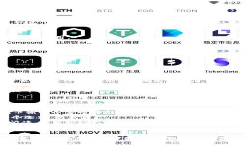 要在苹果手机上下载Ownbit应用，可以按照以下步骤进行：

### 下载Ownbit应用程序的步骤

#### 1. 打开App Store
首先，解锁你的苹果手机，找到并点击“App Store”图标。这是苹果官方的应用商店，你可以在这里寻找和下载各种应用。

#### 2. 搜索Ownbit
在App Store的首页，找到屏幕底部的搜索栏，点击它。在搜索框中输入“Ownbit”并点击搜索按钮。稍等片刻，系统将显示相关的应用程序列表。

#### 3. 选择Ownbit
在搜索结果中找到Ownbit应用。通常它的图标比较明显，一般会标示有“Ownbit”字样。点击它，你将进入应用的详细信息页面。

#### 4. 下载并安装
在Ownbit的详细信息页面，点击“获取”按钮，接着输入你的Apple ID密码，或者使用Touch ID/Face ID进行身份验证。如果应用是免费的，你将立即开始下载。如果是付费应用，请按照提示完成支付。

#### 5. 等待下载完成
应用下载完成后，图标将出现在主屏幕上。你可以点击图标，按照屏幕上的指示完成初始设置，开始使用Ownbit。

#### 6. 更新应用（如需要）
为了确保你使用的Ownbit应用是最新版本，可以定期返回App Store，在“更新”标签中查看是否有可用的更新。如果有，点击“更新”按钮以下载最新版本。

### 小贴士
- **检查网络连接**: 确保你的手机连接到Wi-Fi网络，避免使用移动数据下载大型应用。
- **空间管理**: 下载前确认你的手机有足够的可用存储空间，避免下载失败。

#### 常见问题

##### 问题一：Ownbit应用无法下载怎么办？
如果你在下载Ownbit应用时遇到问题，比如应用无法下载或提示错误，可以尝试以下解决办法：
- **检查网络连接**: 确保你的网络连接稳定，必要时重启路由器。
- **更新手机系统**: 有时候，系统版本过低可能会导致应用无法下载。前往“设置” - “软件更新”，查看是否有可用的系统更新。
- **重新启动设备**: 有时简单的重启可以解决很多问题。长按电源键，选择重启设备。
- **检查Apple ID**: 确认你的Apple ID是正常的，有时因为账户问题也会导致下载失败。

##### 问题二：下载后如何使用Ownbit？
下载完Ownbit后，你可以按照以下步骤来开始使用：
- **创建账户**: 第一次打开应用时，通常需要创建一个账户。按照屏幕上的提示输入必要的信息。
- **了解界面**: Ownbit的操作界面通常比较直观。花一点时间浏览应用的各个选项，熟悉功能。
- **查看教程**: 如果应用提供了新手教程或者帮助文档，建议你花时间认真阅读，可以帮助你更快上手。

### 结语
总之，在苹果手机上下载Ownbit应用是一个简单的过程，只需要几个步骤就可以完成。如果在过程中遇到任何问题，别忘了参考一下本文提供的解决方案。希望你能顺利下载并享受使用Ownbit的乐趣！