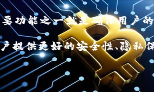 是的，加密货币的交易和管理通常都会涉及到钱包。加密钱包是一个数字工具，允许用户存储、接收和发送加密资产。加密货币钱包的主要功能之一就是确保用户的私钥安全，以此来保护他们的加密资产。钱包的种类繁多，包括热钱包（在线钱包）和冷钱包（离线钱包），每种类型都有其独特的优缺点。

对于希望参与加密货币投资或交易的人来说，了解如何使用和选择合适的加密钱包是至关重要的。一个适合的加密货币钱包能够为用户提供更好的安全性、隐私保护和用户体验。

如果你对加密货币钱包有更多的疑问或特别想了解的方面，可以再问我哦！