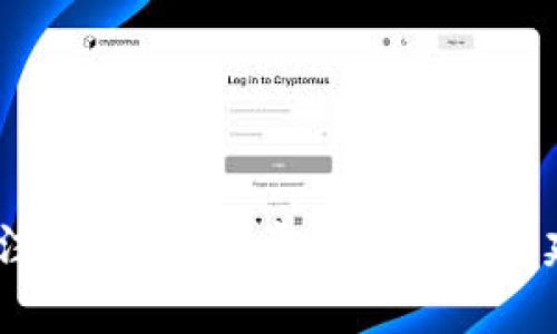 upay钱包注册指南：一步一步教你创建个人账户