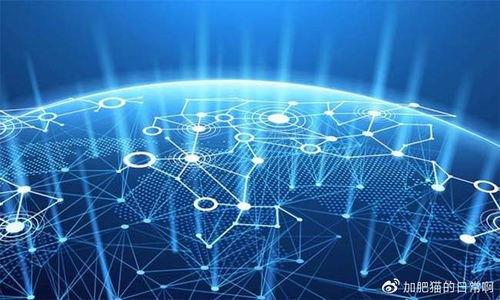 

以太坊(ETH)官网价格分析与投资前景展望