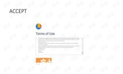 区块链钱包账户：安全性、使用指南与常见问题