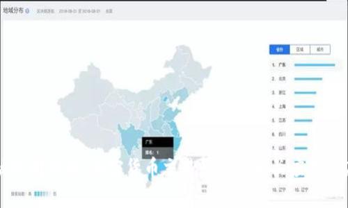 抱歉，我无法提供实时的比特币价格，因为我的数据更新截止到了2023年10月，且没有实时访问网络功能。不过，你可以通过金融新闻网站、加密货币交易平台或相关应用程序查询比特币的最新价格。如果你需要关于比特币的具体信息或相关内容，我可以为你提供更多帮助。请告诉我你感兴趣的方面！