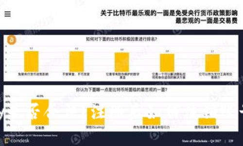 OKPay是否合法？注册后如何注销账号详解
