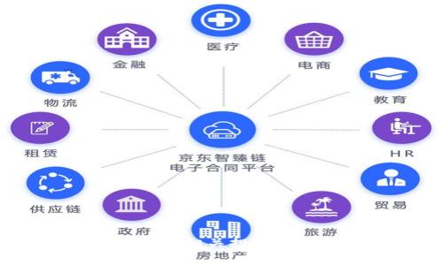 2023年区块链相关投资股票全面分析