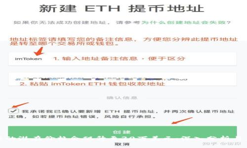 为何Pi币的潜在价格会飙升至30万美元：深入分析与未来展望