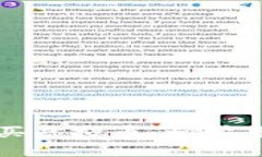 如何安全购买虚拟币：初学者的全面指南