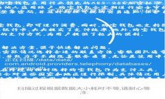   全面解析购宝钱包iOS版：安全、便捷的支付方案