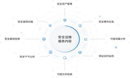 2023年最佳区块链贸易平台推荐：安全、透明与高效的未来交易方式