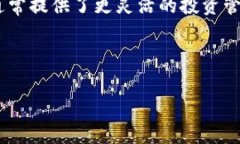 区块链生产基金的顶尖公司盘点：投资未来的力