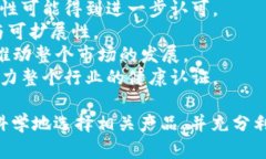 biao ti/biao ti电子钱包与数字货币：理解它们的区